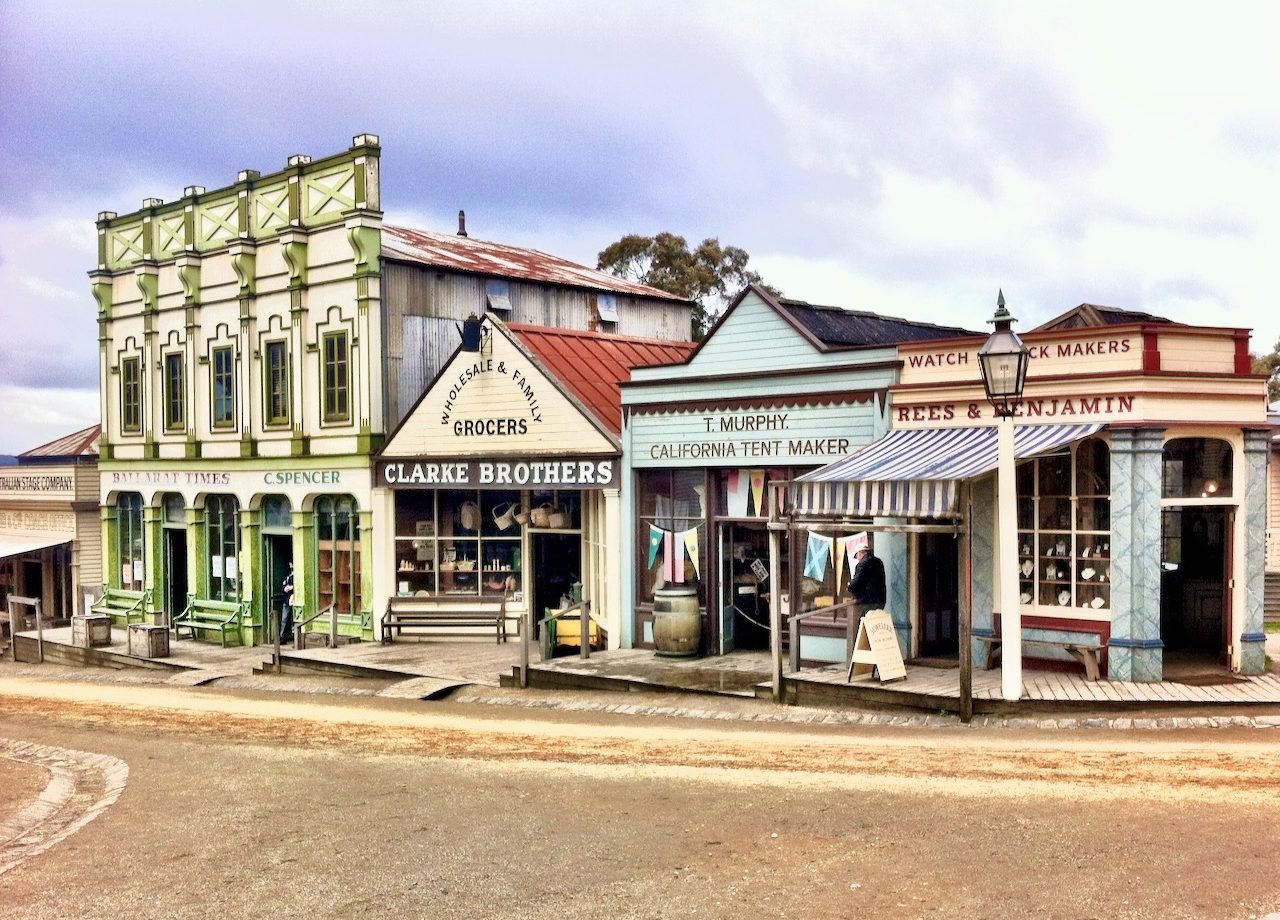 메인 스트리트 (Main Street)